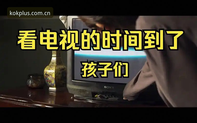 周五晚上十一点，我关掉电视，手机屏幕停在kok中欧体育的赛程页面上。天津津门虎这周末要去重庆打铜梁龙，中超第十六轮，夏窗开启后的第一场硬仗。消息栏里《天津日报》那条报道我已经翻了三遍——人员调整暂无定论，石炎还在单独恢复，萨尔瓦多的名字悬在注册系统的列表边缘。说实话，这份不确定感比比赛本身更让人上头。